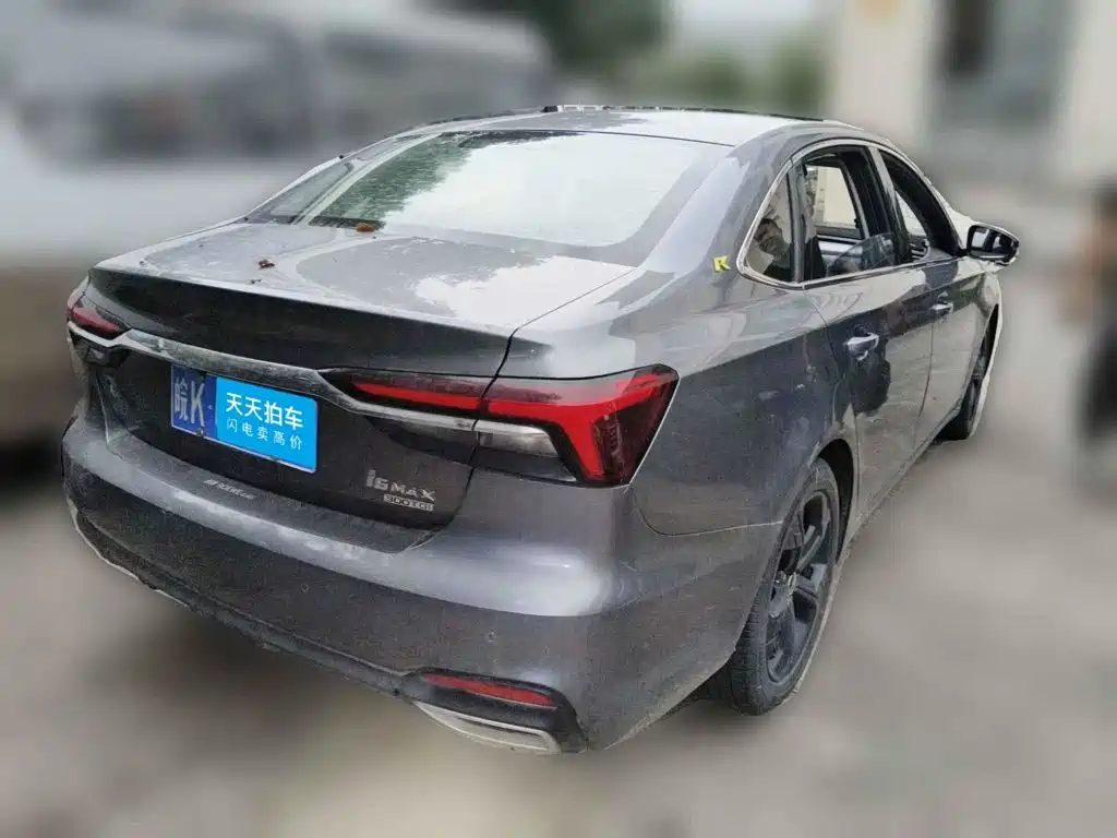 Roewe i6 MAX 2020 2020 Model 300TGI Automatic Cool & Smart Edition