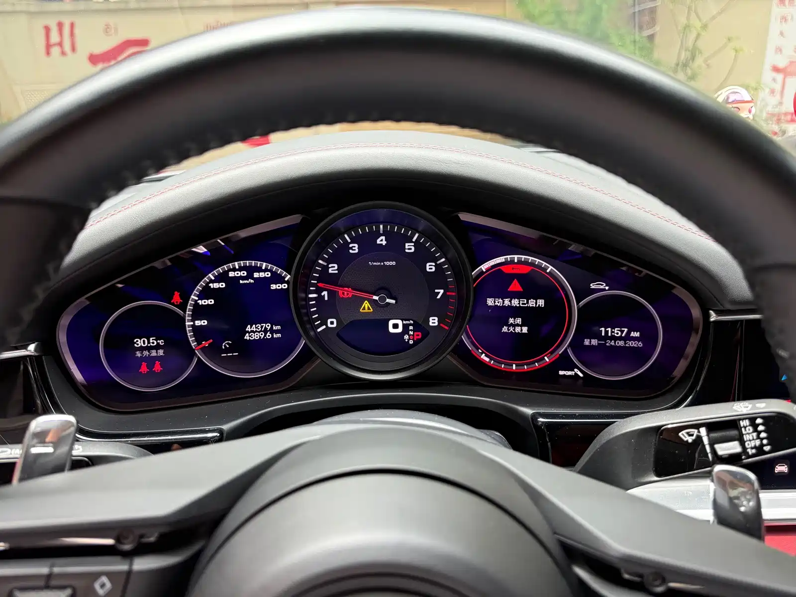 صورة 12 - Porsche Panamera