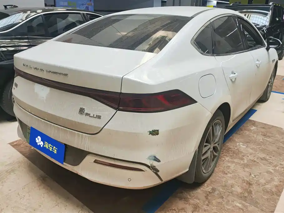BYD QIN YUAN
