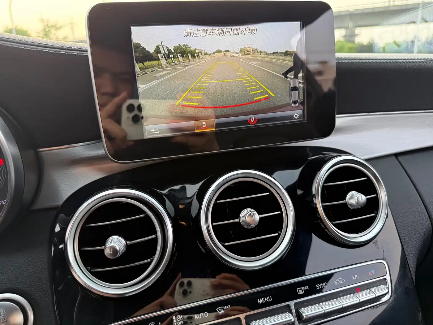 Mercedes-Benz C-Class (Import) 2017 C 200 4MATIC Coupe фото 15