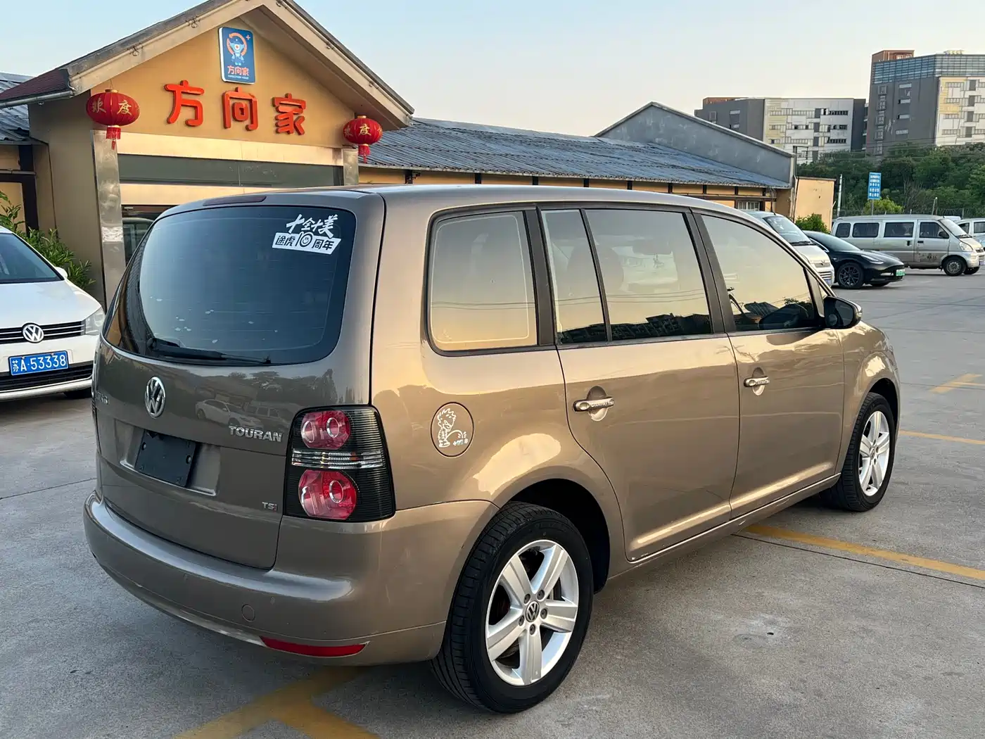 Volkswagen Touran 2015 1.4T Manual Trend Edition 5-seater фото 9