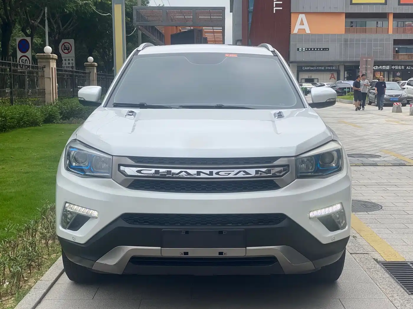 Фото 2 - Changan CS75