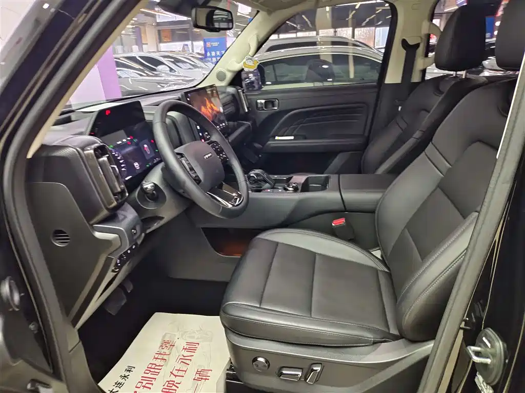 HAVAL RAPTORS NEW ENERGY