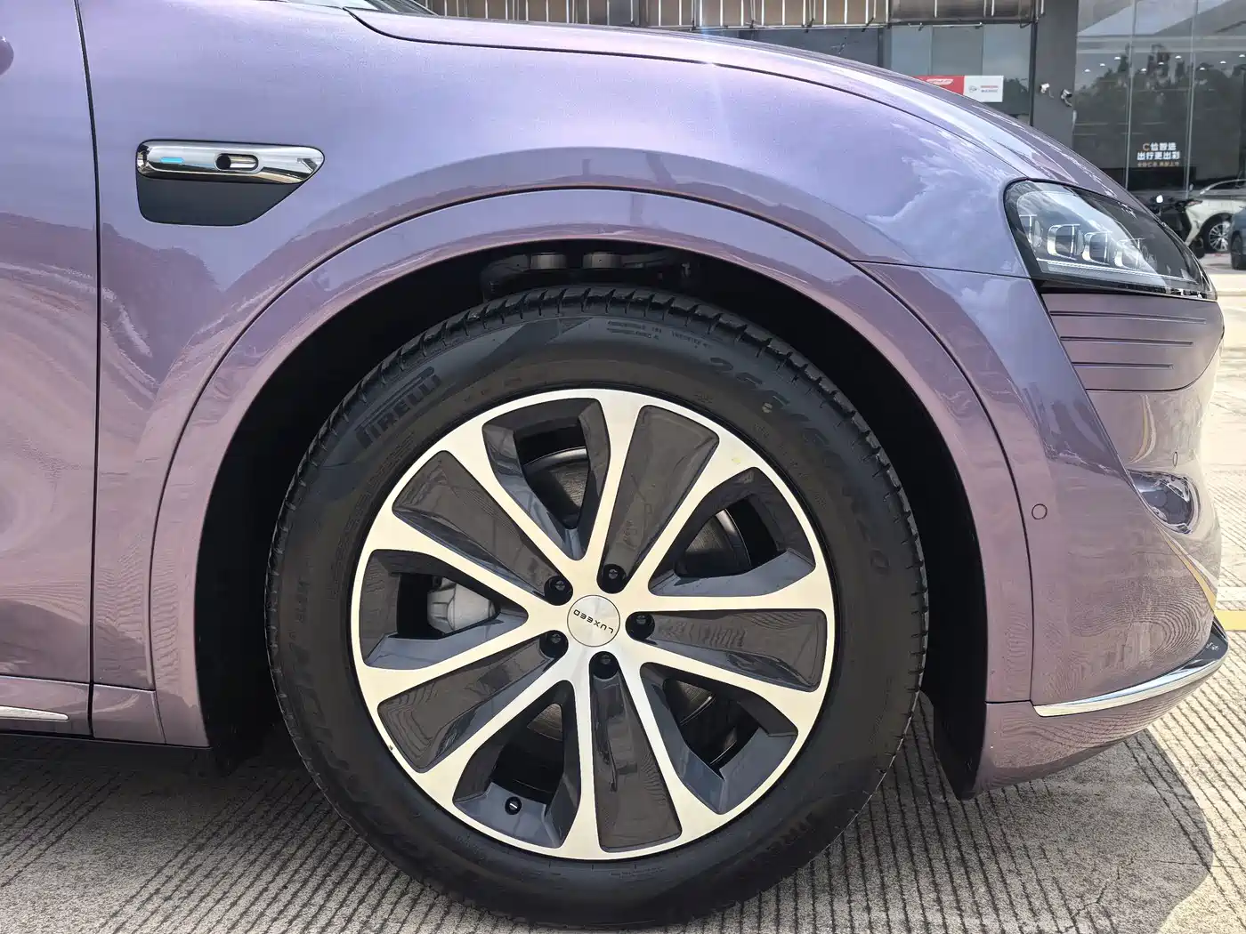 Zhijie Luxeed R7 2024 2024 Pure Electric 667km Max