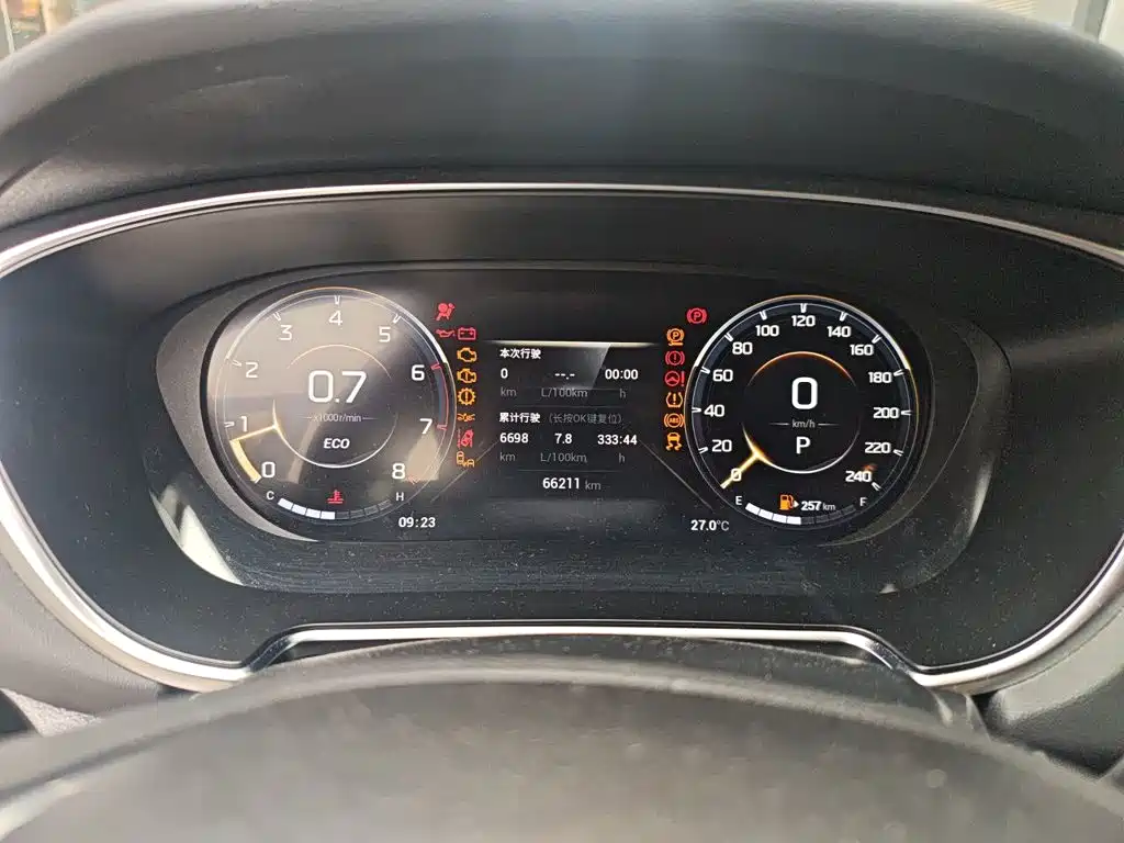 GAC Trumpchi Trumpchi GS4 PLUS 2021 2021 390T Automatic Stellar Edition