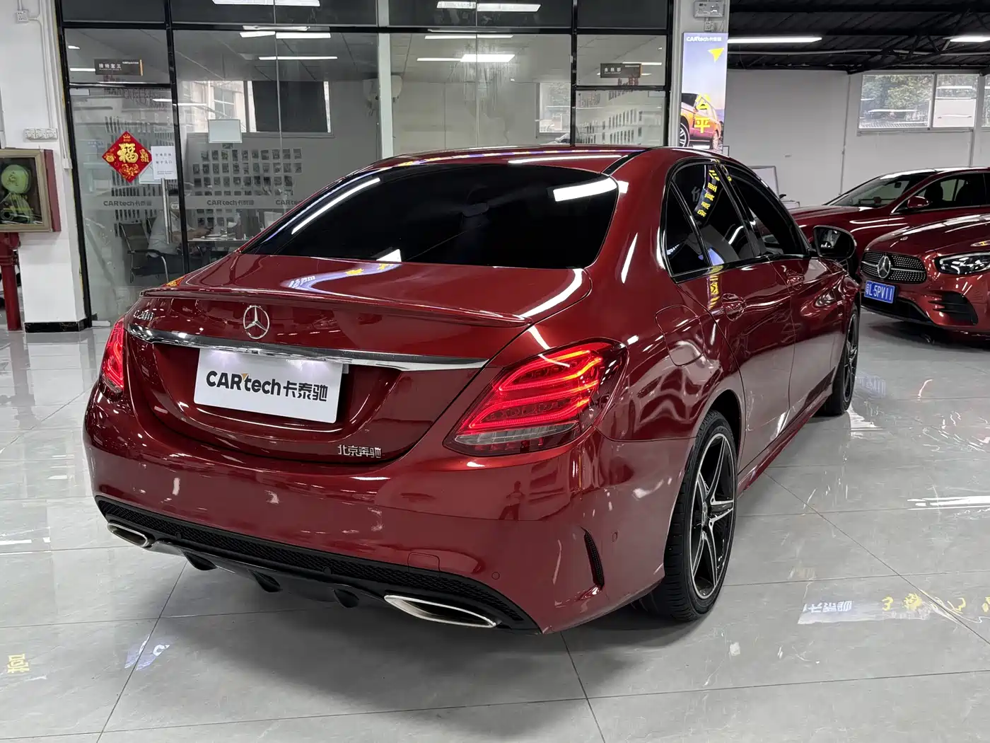 Mercedes-Benz C-Class 2018 C 200 Achievement Special Edition фото 4