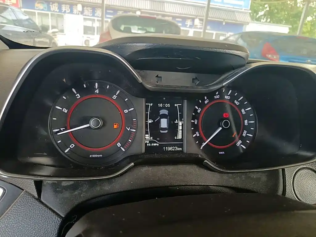 Chery Arrizo 5 2016 2016 1.5L Manual Sharp Leader