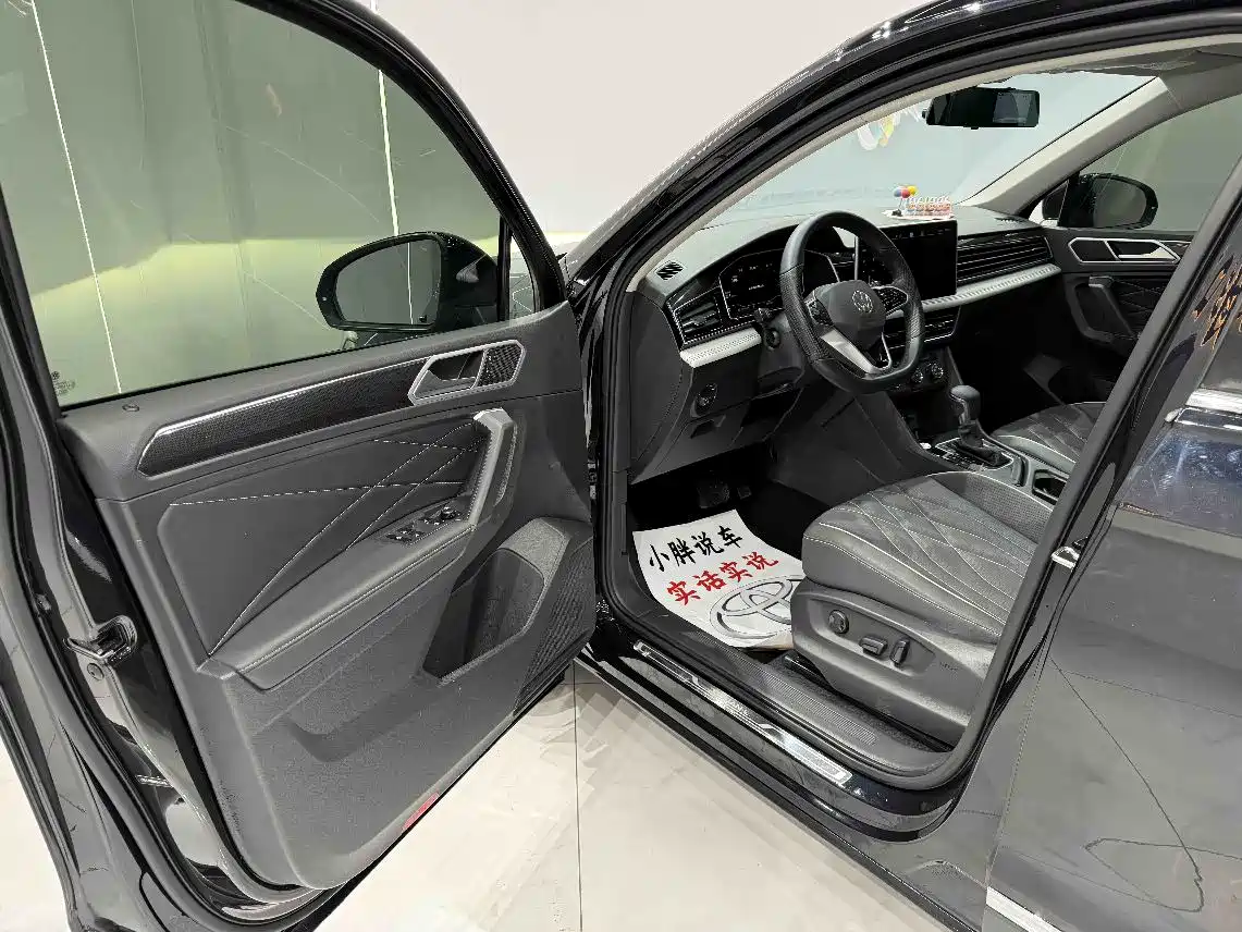 Volkswagen Tiguan L 2023 280TSI 2WD Trend Limited Edition фото 12