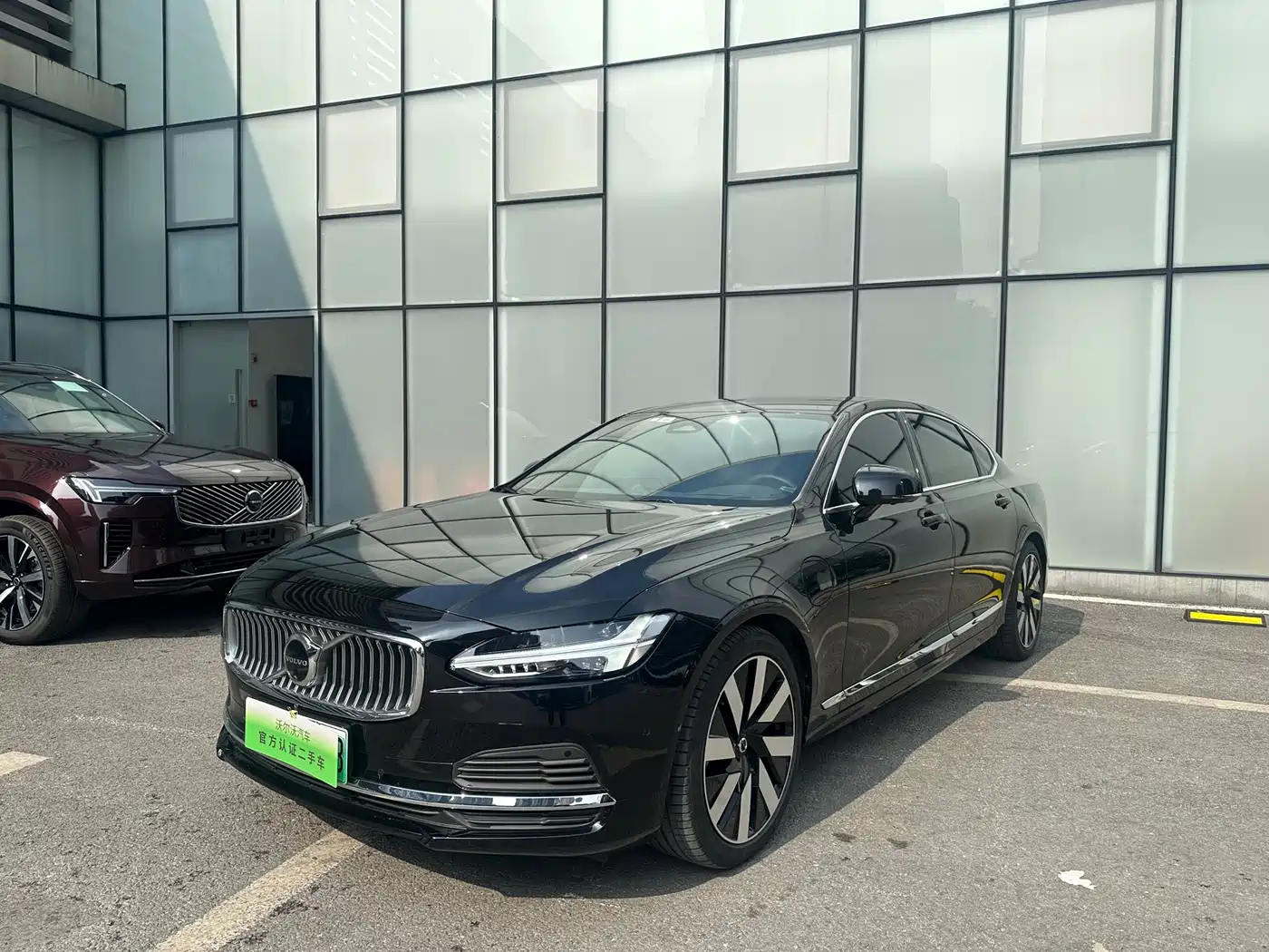 Volvo S90 Plug-in Hybrid 2024 PHEV AWD Long Range Excellence Luxury Edition