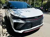 Фото 4 - Geely Coolray