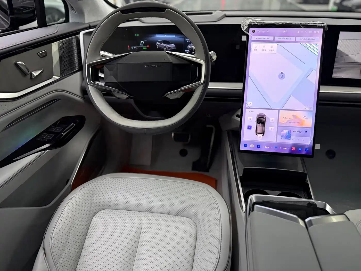 HiPhi Y 2023 2023 560km Pioneer Edition