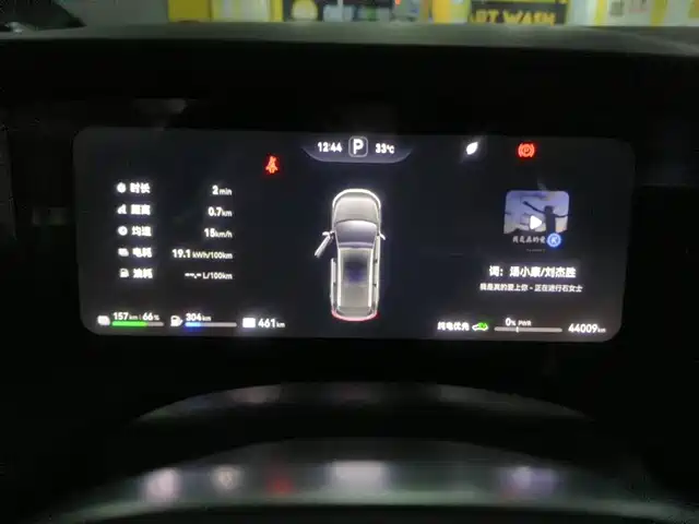 AITO Wenjie AITO M7 2024 Model 1.5T Smart Drive RWD Max 5-Seater — фото 4