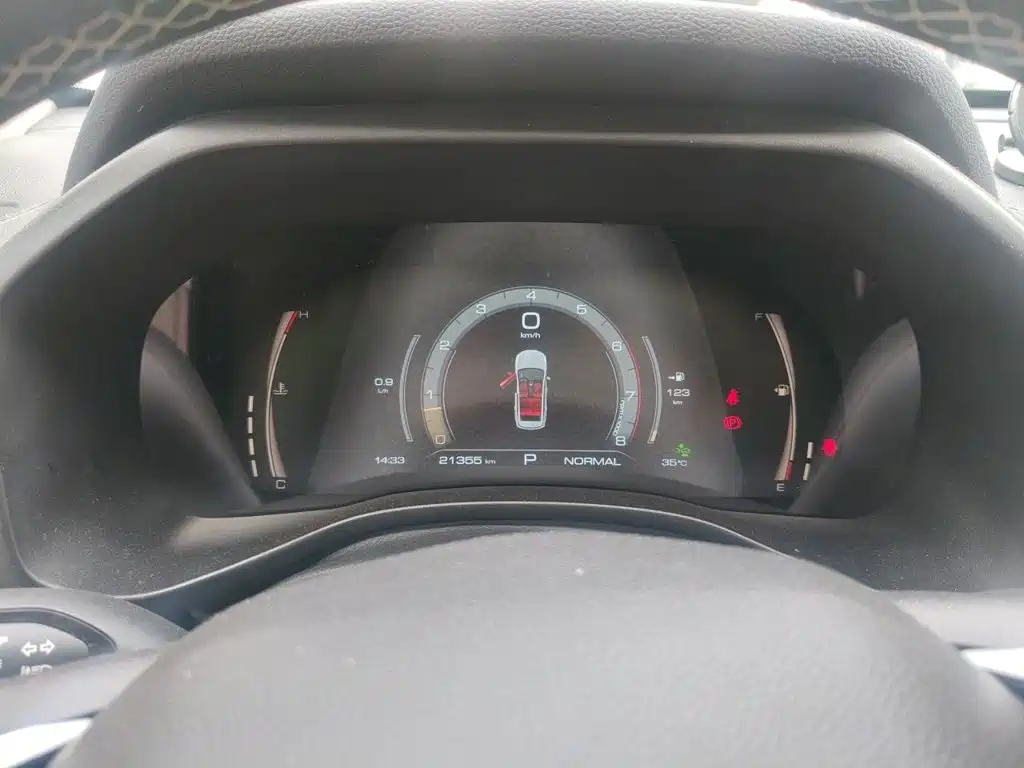 Haval First Love 2021 2021 1.5T Automatic Premium Edition