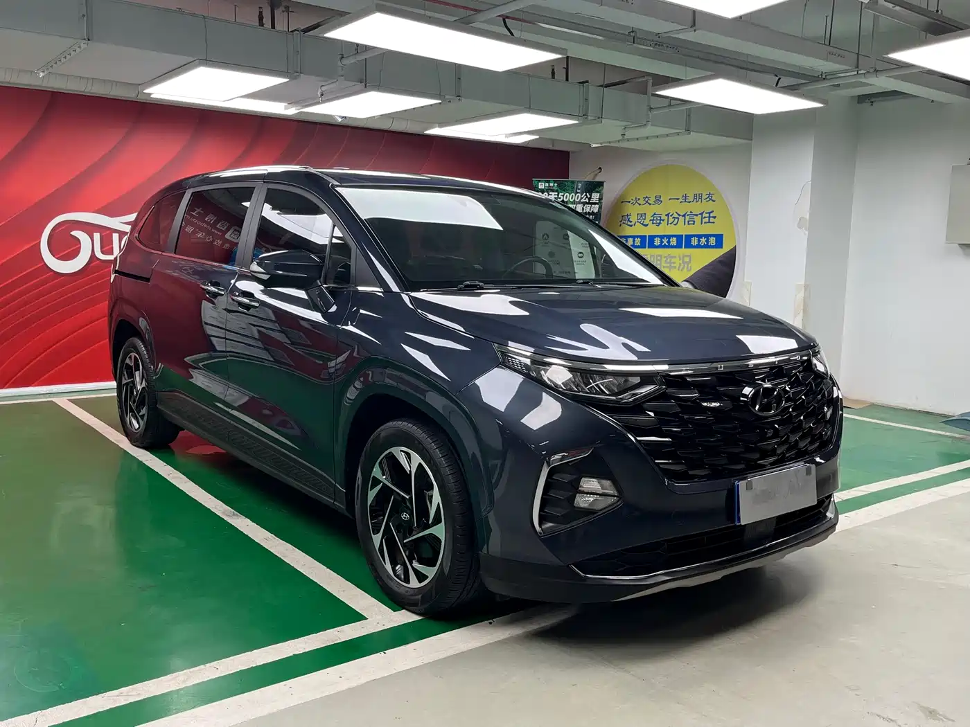 Hyundai Custo 2022 2021 380TGDi Smart Love Flagship TOP Premium