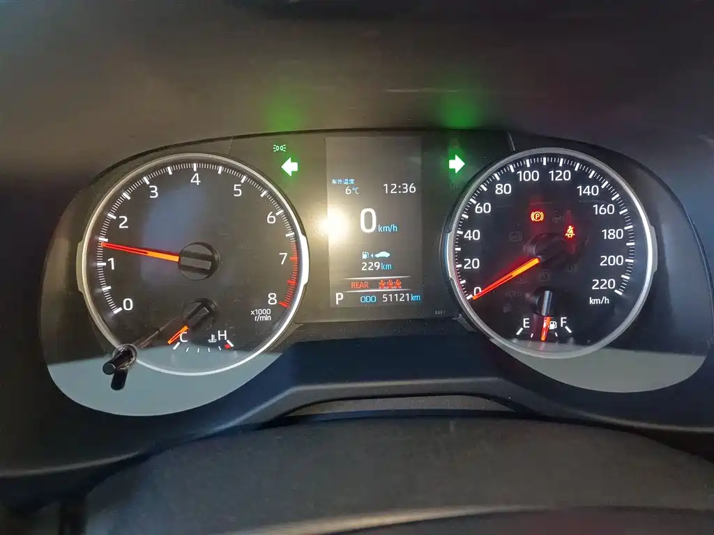 Toyota Wildlander 2020 2.0L CVT 2WD Luxury Edition фото 4