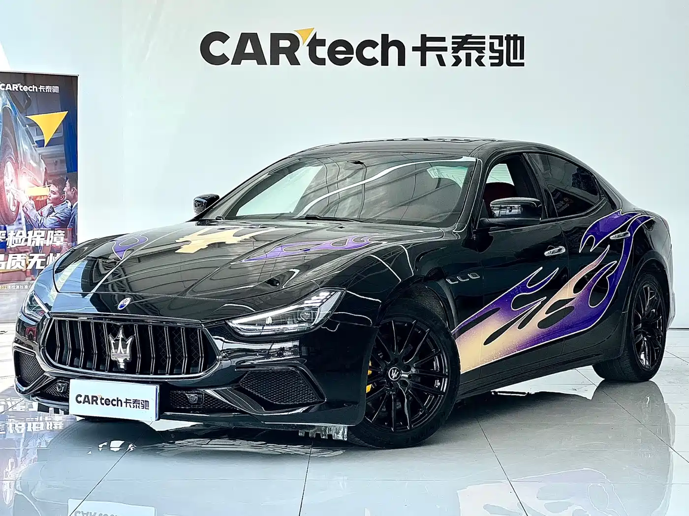 Maserati Ghibli 2014 2014 3.0T Standard