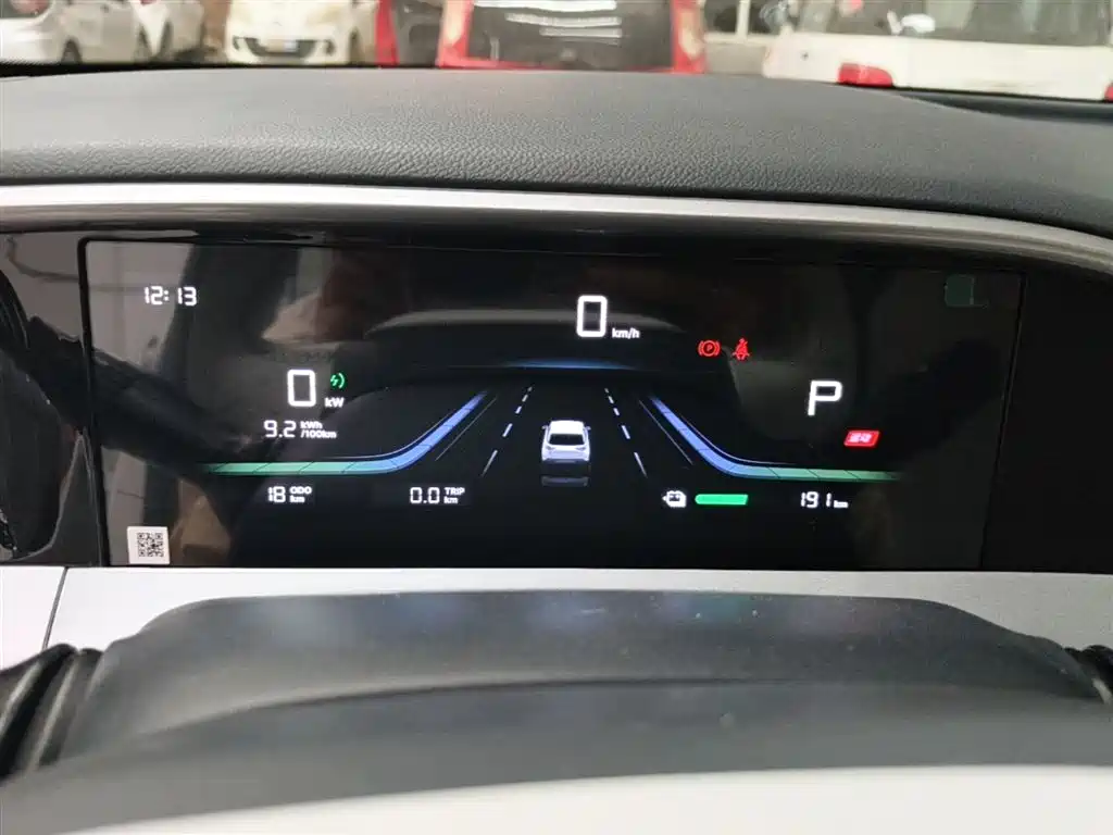 Geely Galaxy Starry Wish 2026 Edition 310km Youth Version фото 12