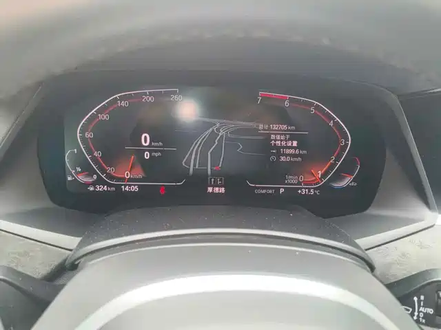 BMW X5 (Import) 2019 xDrive30i M Sport Package — фото 4