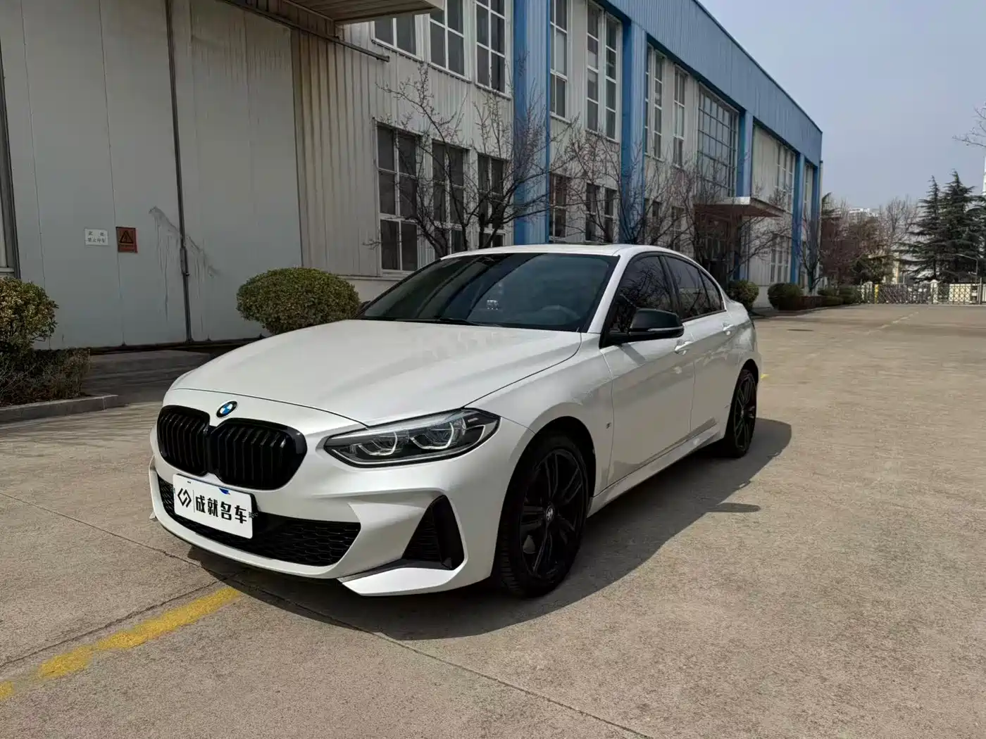 BMW 1 Series 2023 125i M Sport Shadow Edition