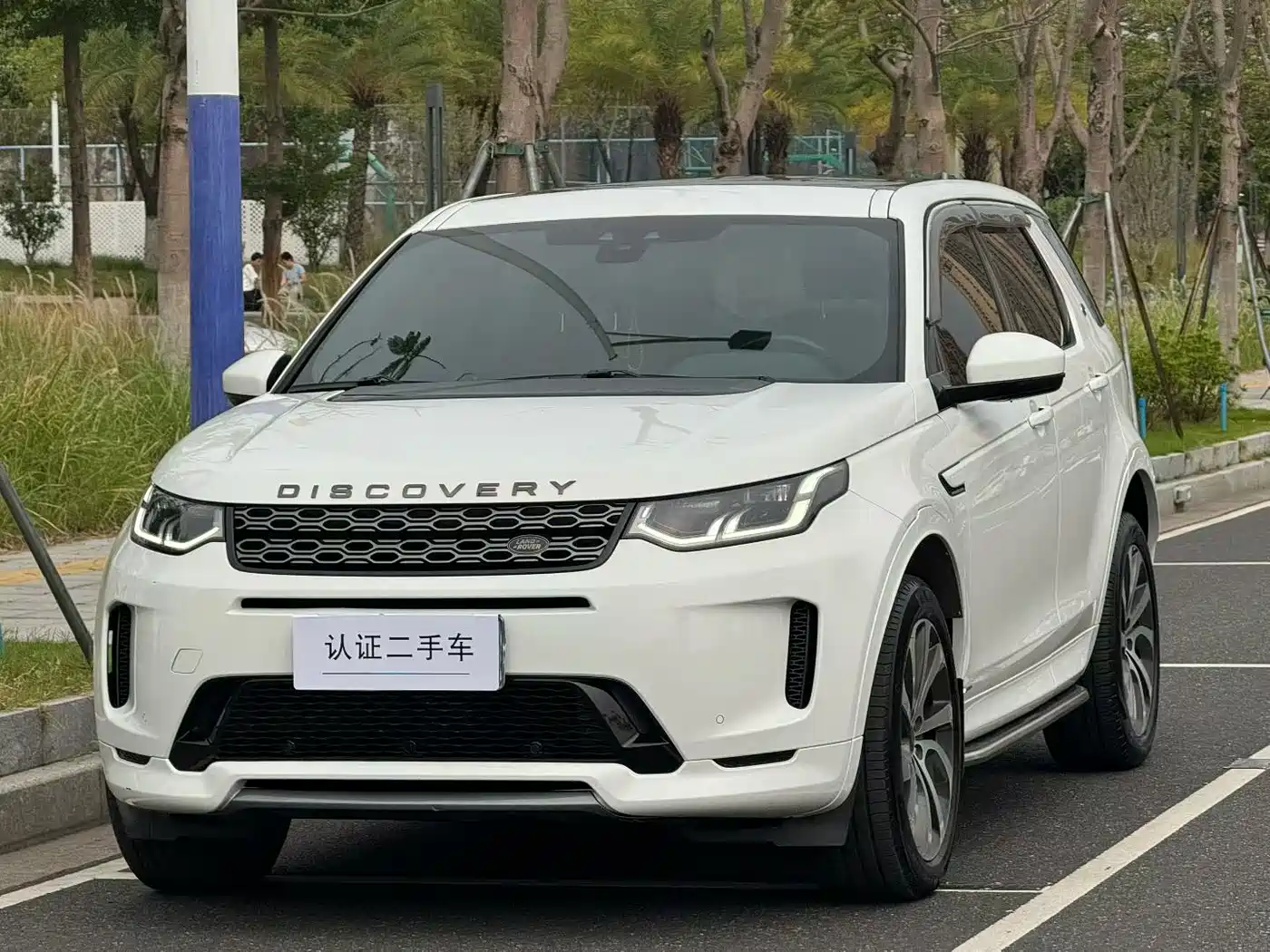 Land Rover Discovery Sport 2020 249PS R-Dynamic Performance