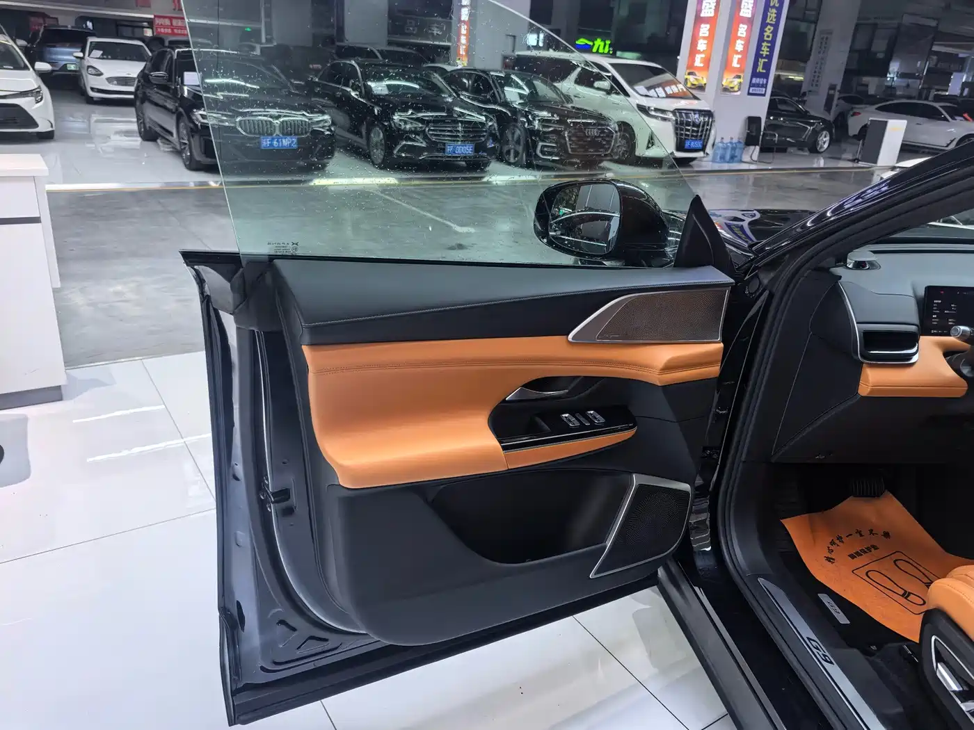 2026 XPeng G9