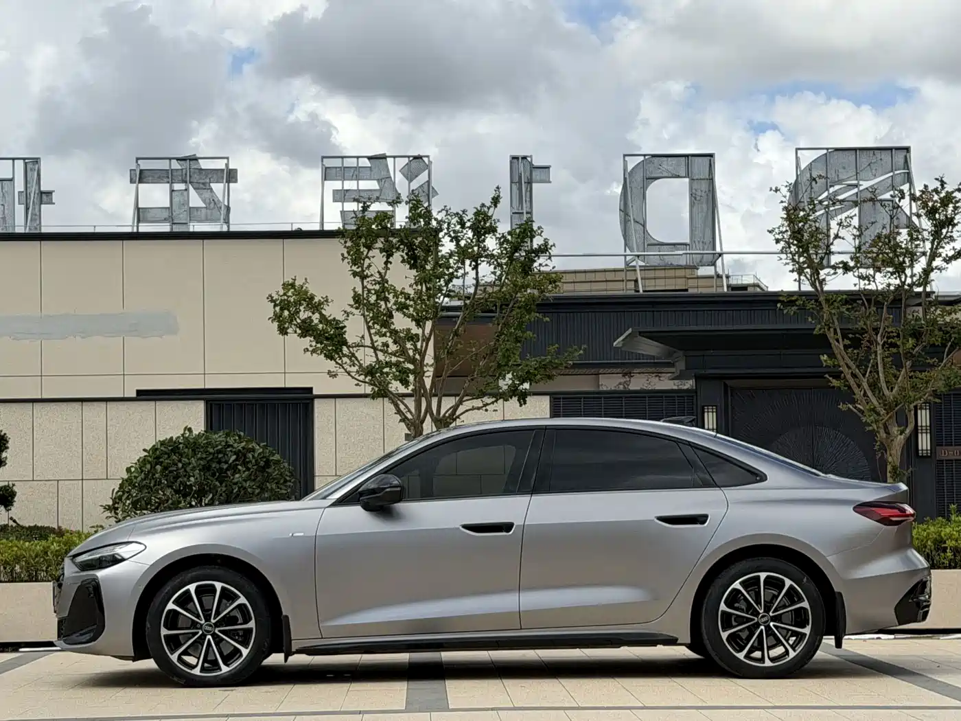 Audi A5L 2025 2026 2.0T Sport Edition