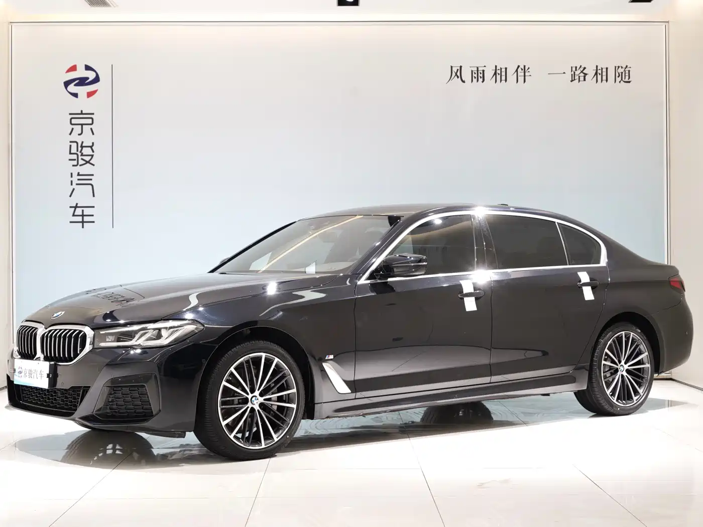 BMW 5 Series 2022 Facelift 530Li Leading M Sport Package
