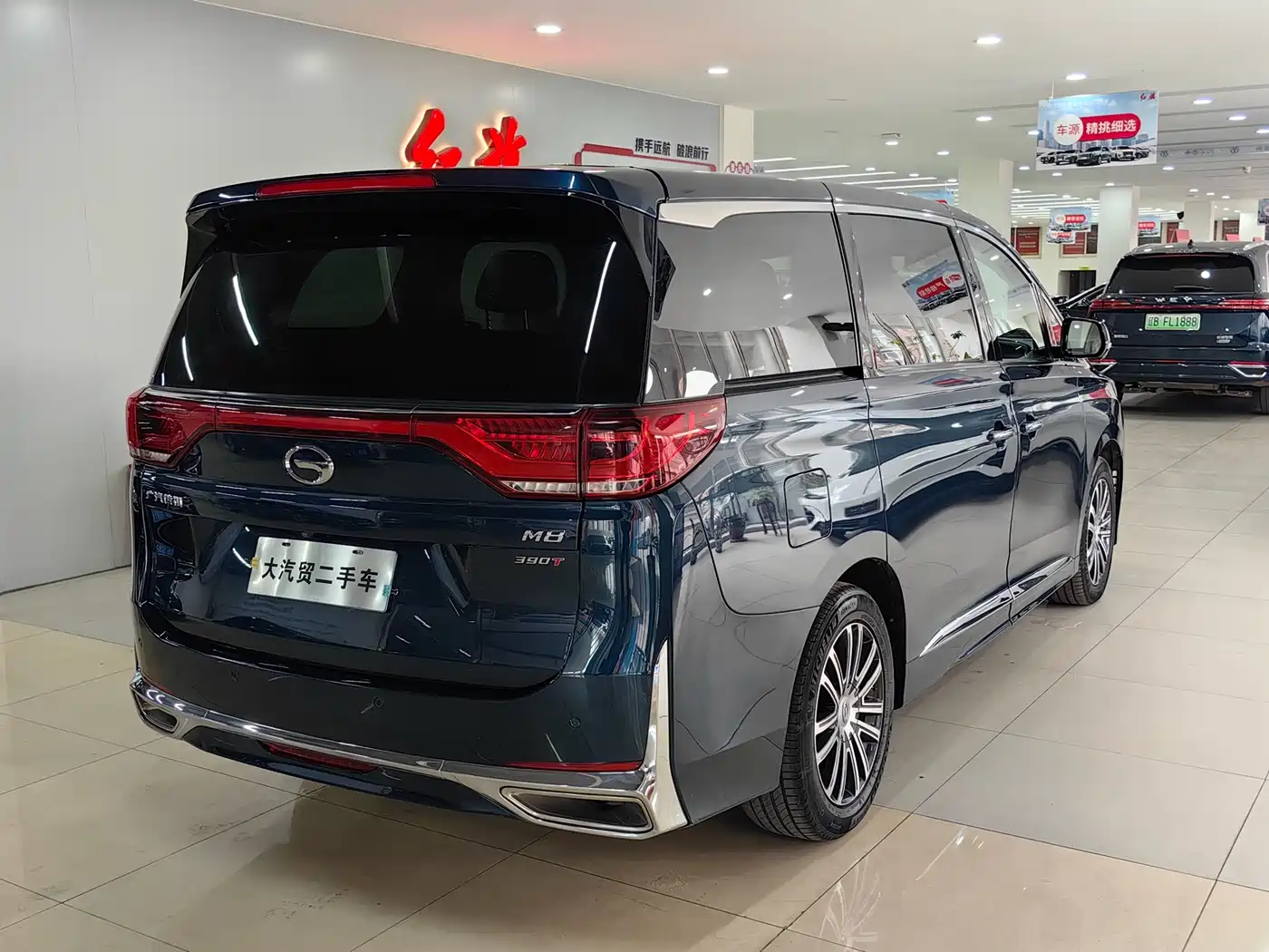 GAC TRUMPCHI M8