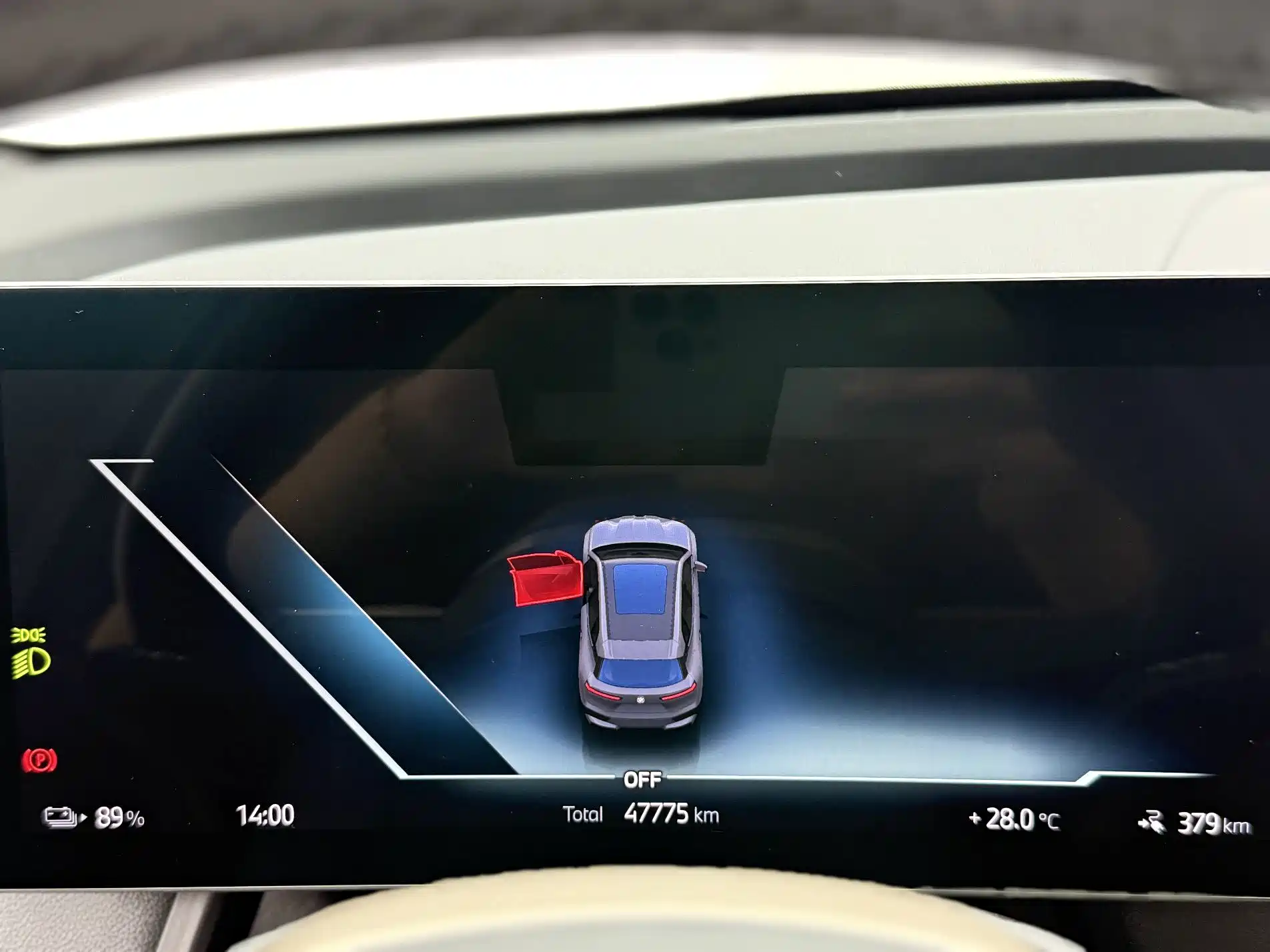 Фото 8 - BMW iX