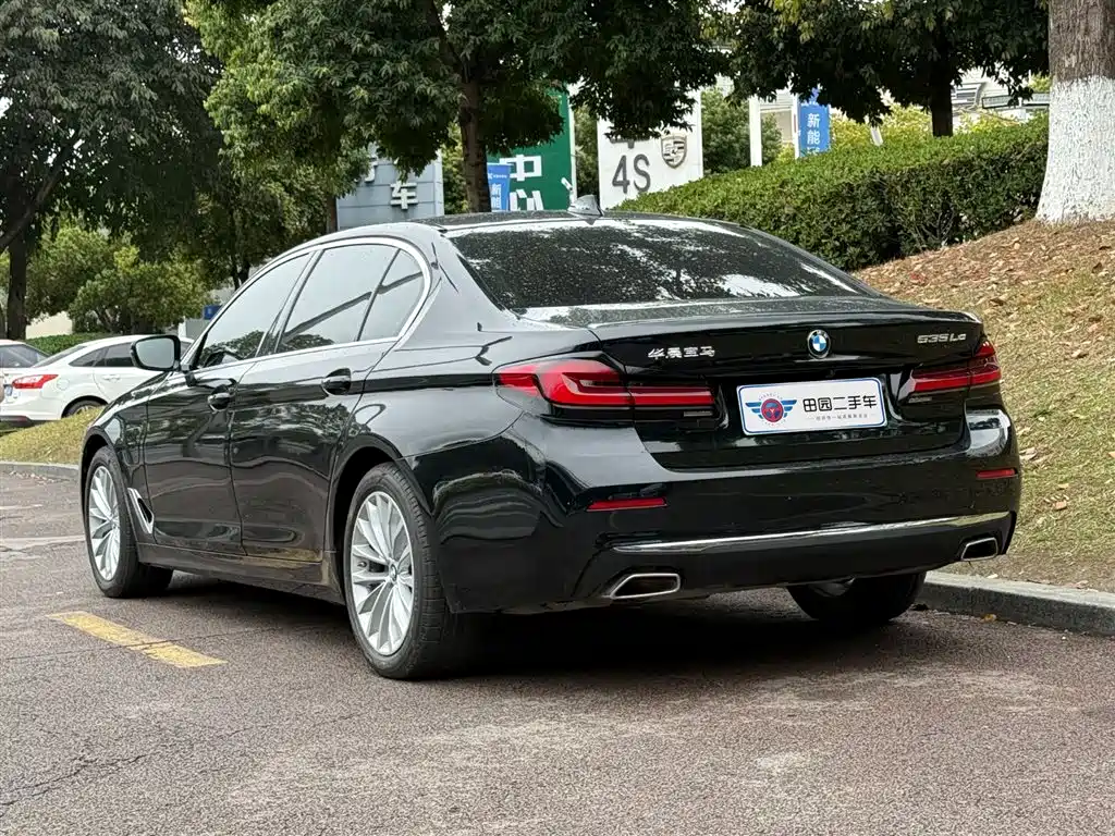 BMW 5 SERIES NEW ENERGY