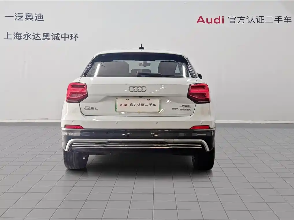 Audi Q2L e-tron 2021 2019 Q2L e-tron Pure Electric Smart Enjoyment