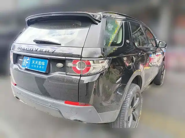 Land Rover Discovery Sport 2016 2.0T S — фото 2
