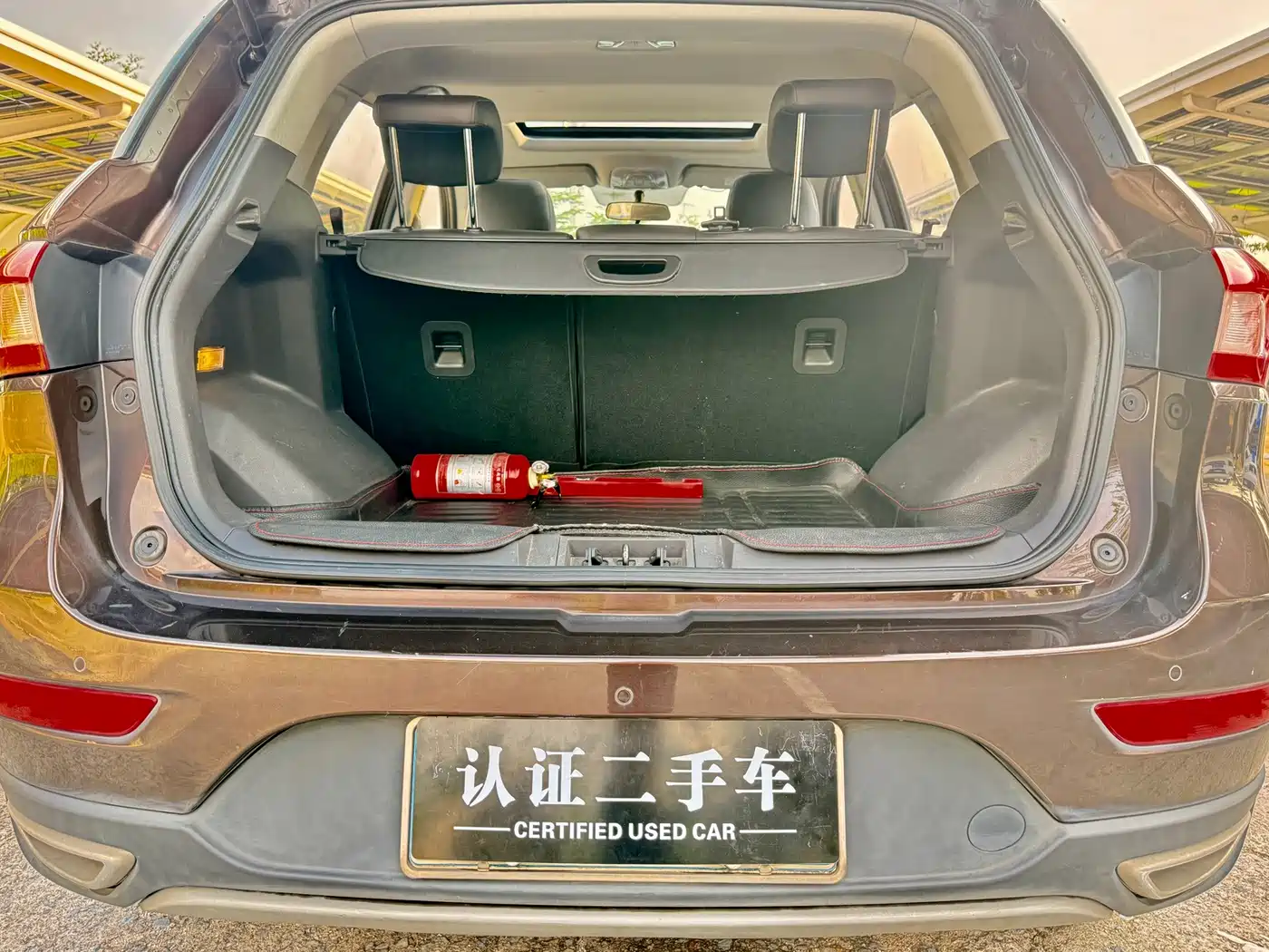 Photo 22 - GAC Trumpchi GS4