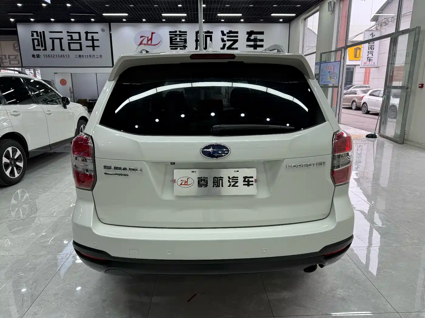 Subaru Forester 2015 2.0i Special Commemorative Edition фото 7