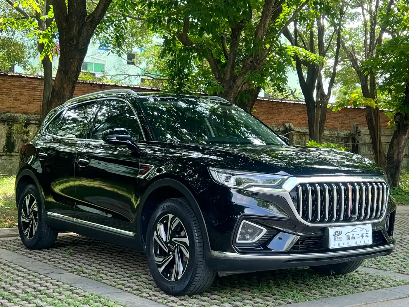 Hongqi HS5 2022 Facelift 2.0T Smart Flag Enjoyment Edition фото 3