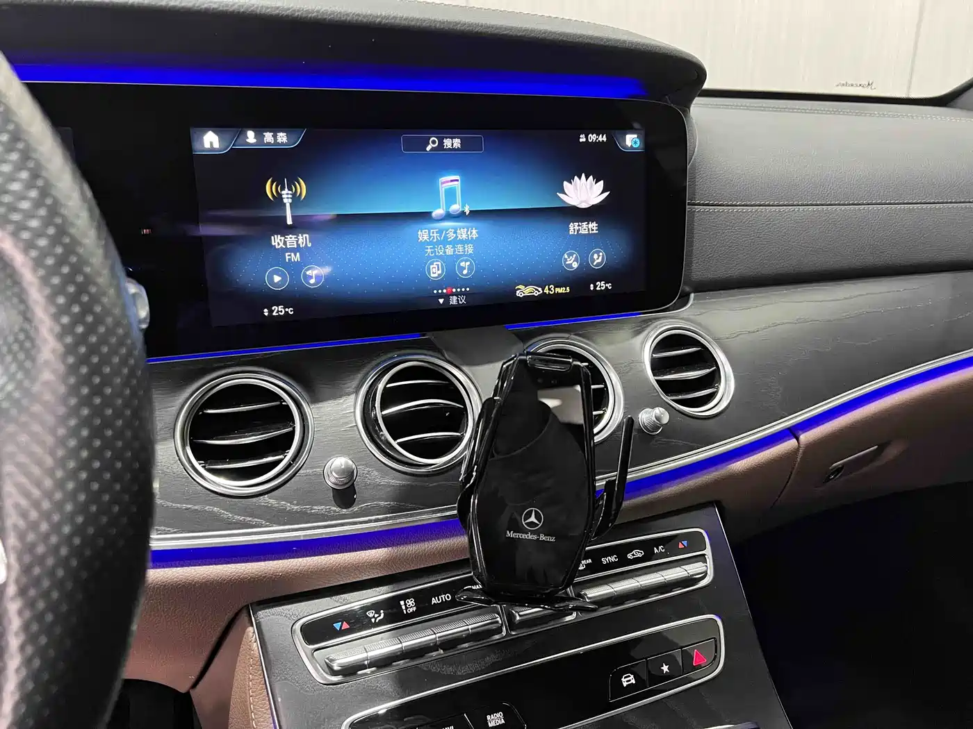 Mercedes-Benz E-Class (Import) 2021 E 300 Sport фото 11
