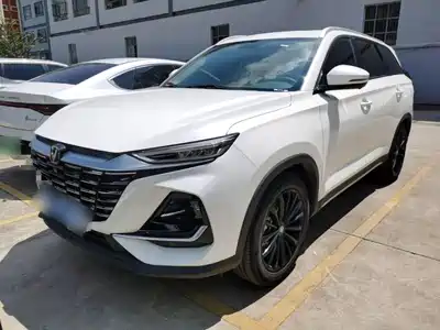 Changan CS75