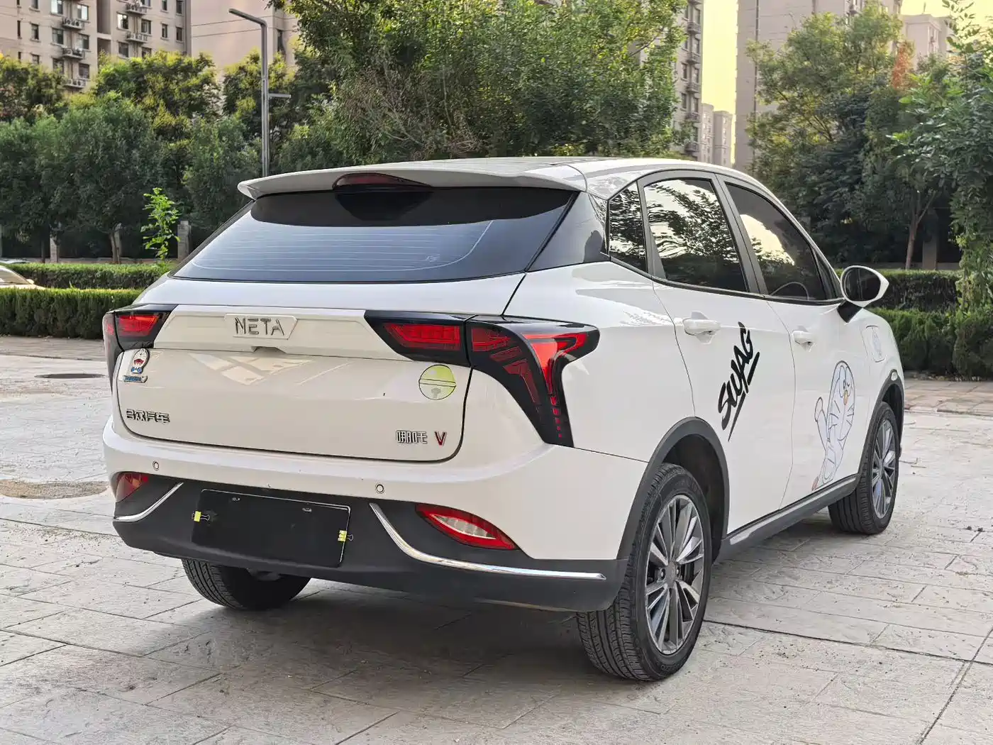 Nezha Auto Nezha V 2022 2022 Trend 400 Lite