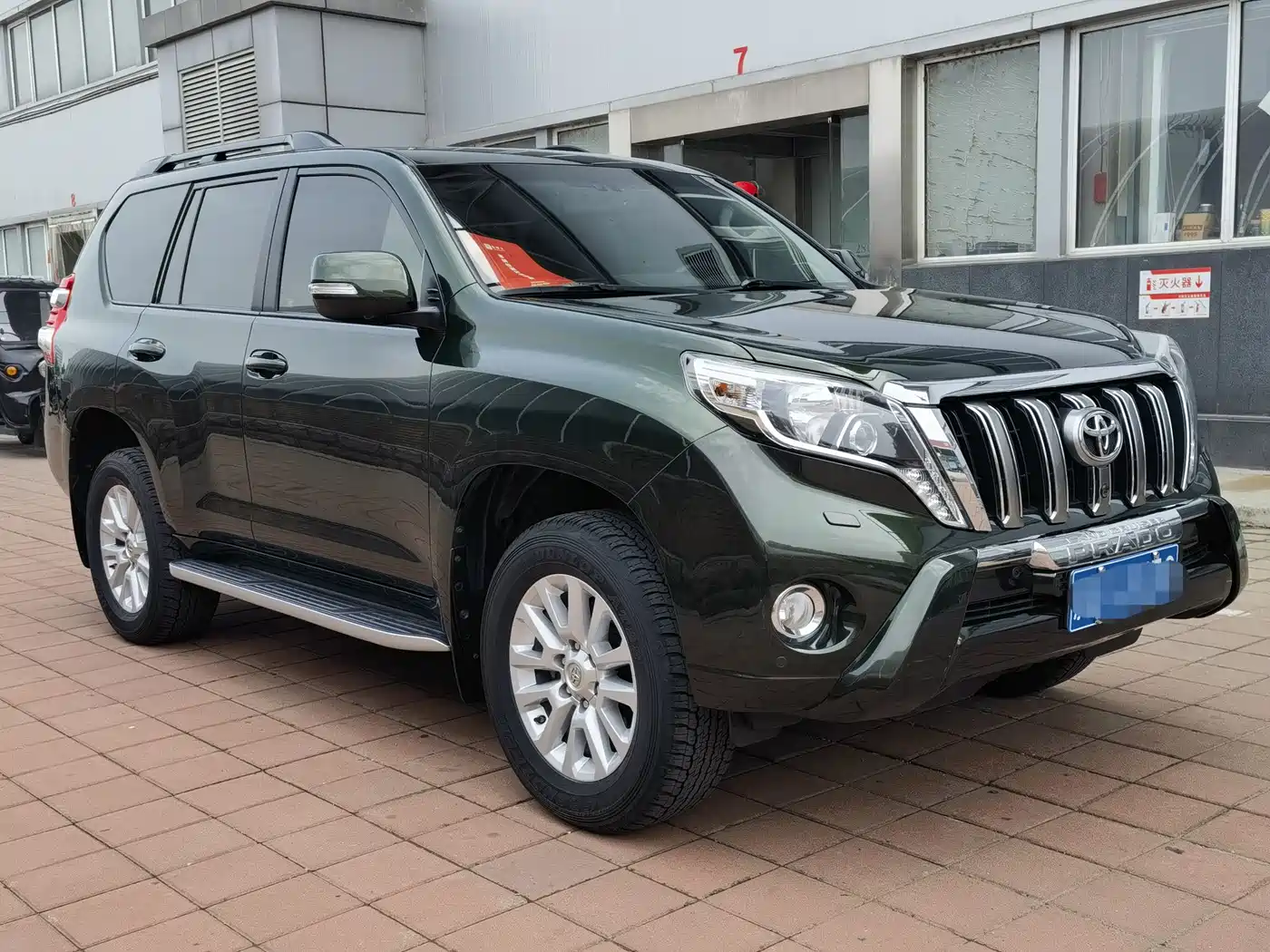 Toyota Prado 2016 3.5L Auto VX NAVI фото 3