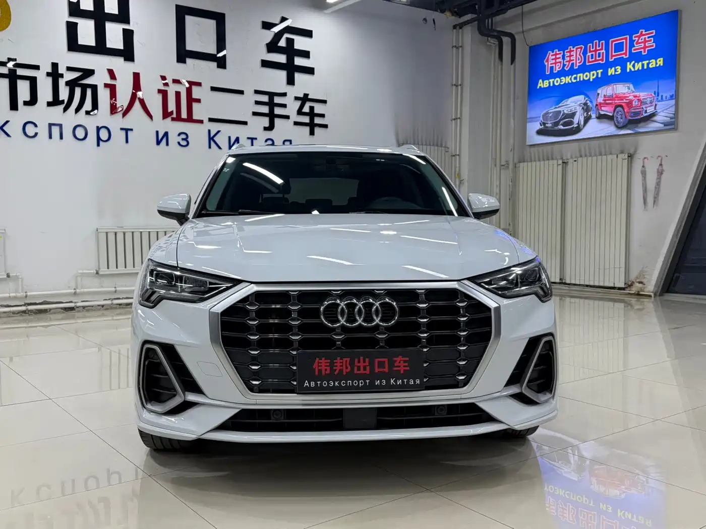 Audi Q3 2022 35 TFSI Progressive Dynamic фото 2