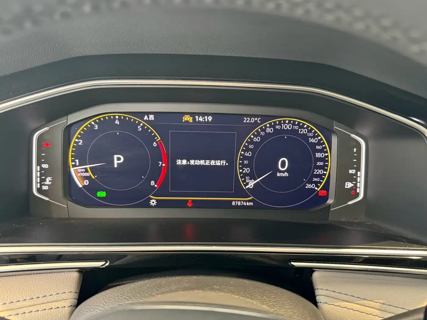 Volkswagen Tiguan, миниатюра 4