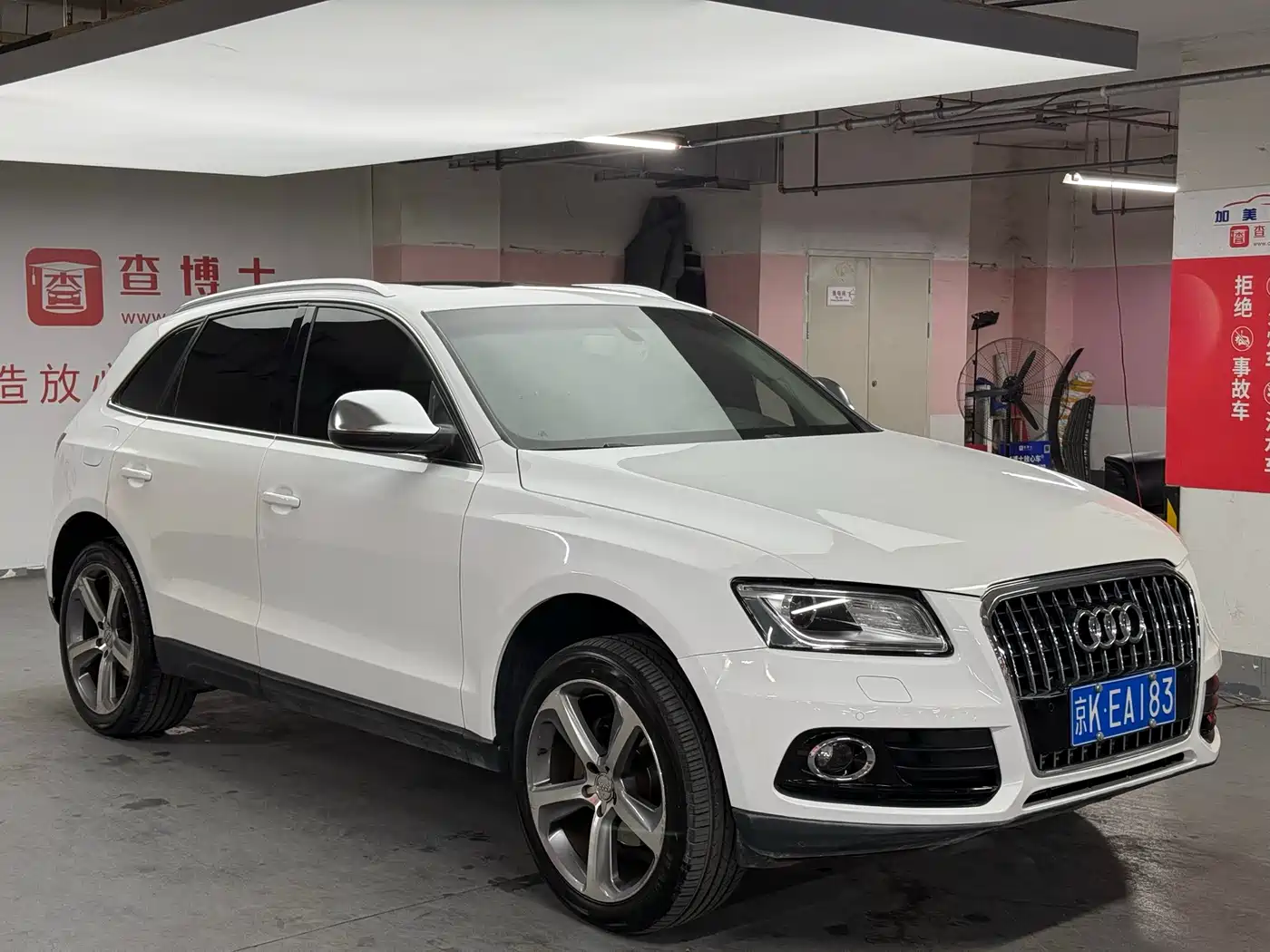 Audi Q5 2015 40 TFSI Technology фото 3