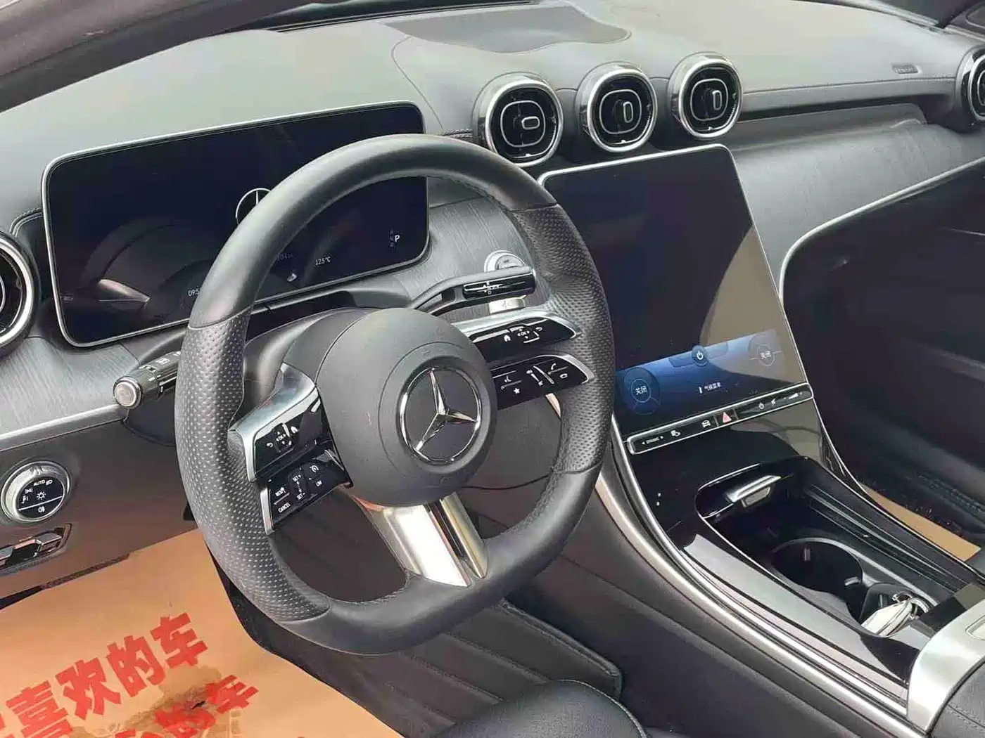 Mercedes-Benz C-Class 2022 C 200 L Sport Version фото 4