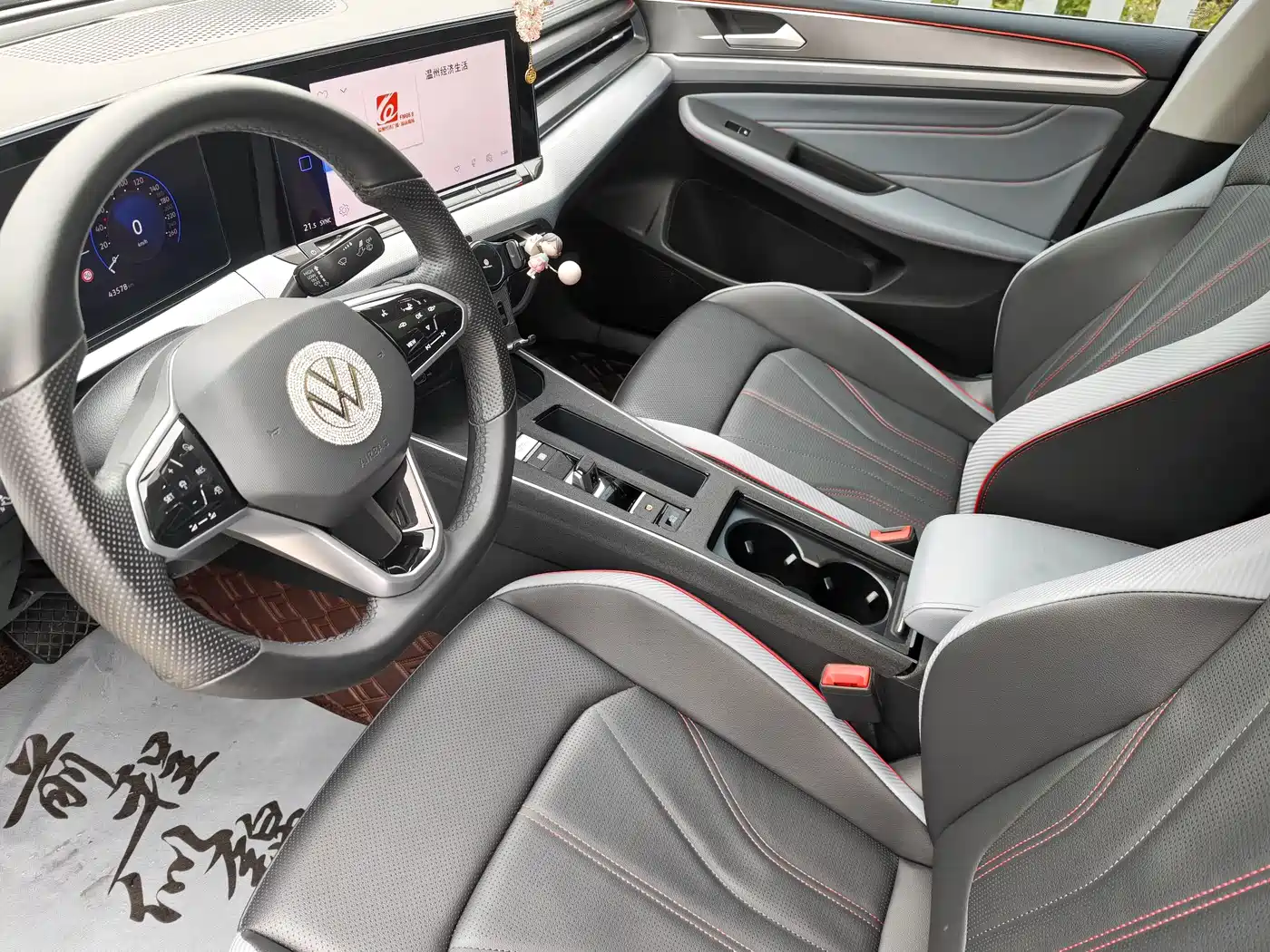 Volkswagen Lamando 2023 Lamando L 280TSI DSG Cool Edition фото 5