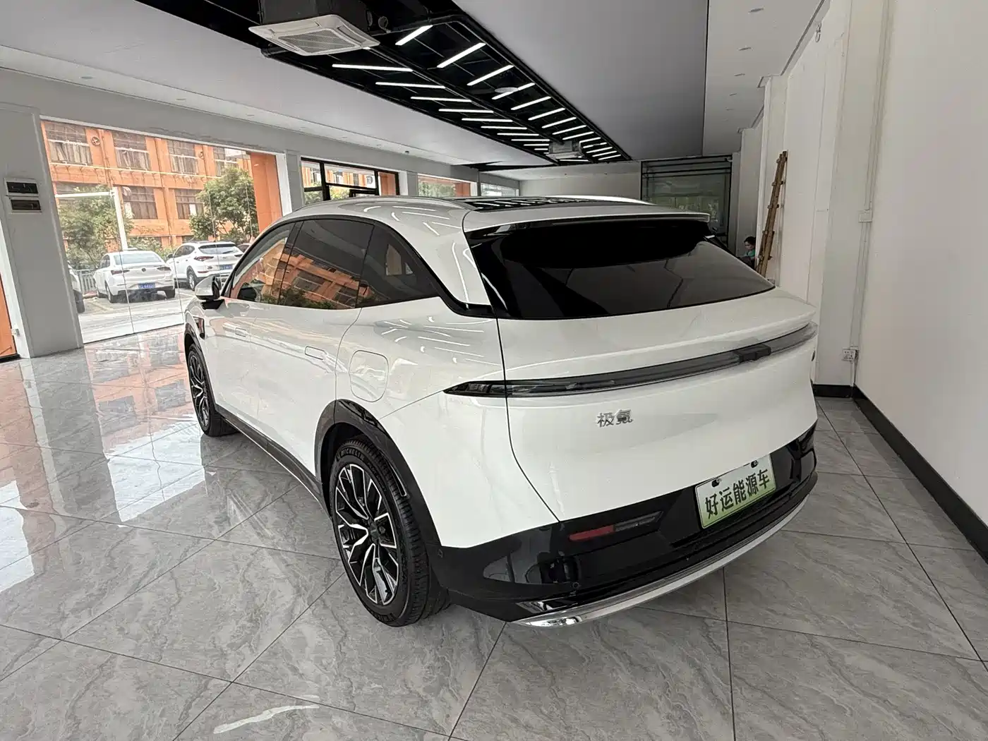 ZEEKR EXTREME KRYPTON 7X