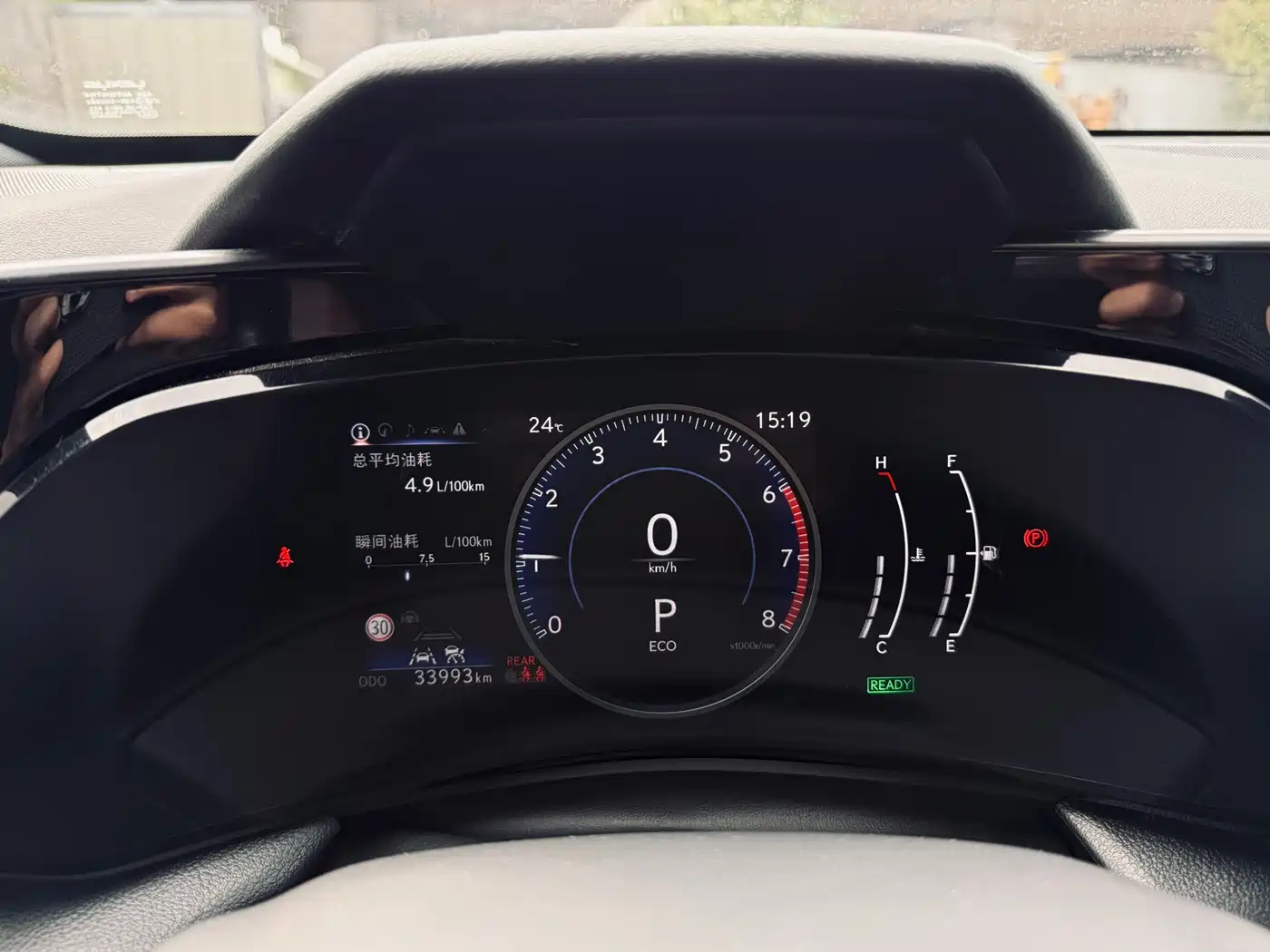 Lexus NX 2023 350h FWD Dynamic Edition фото 29