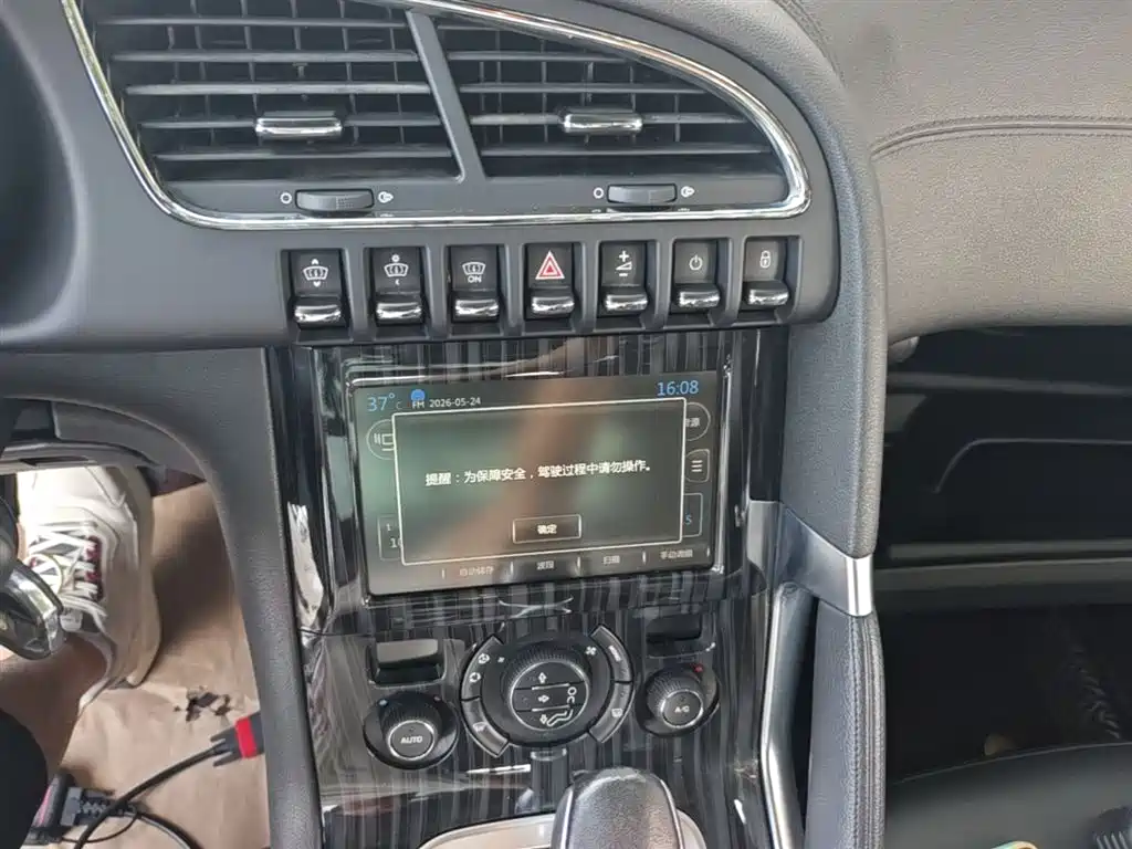 Peugeot 3008 2015 1.6THP Automatic Top Style Edition фото 13