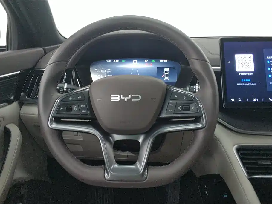 BYD SONGJIANG NEW ENERGY