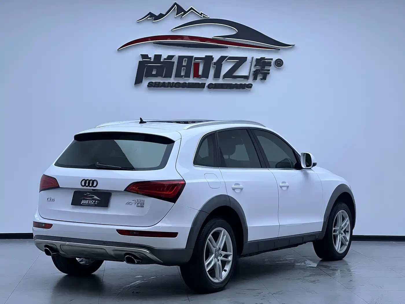 Audi Q5 2013 40 TFSI Luxury фото 7