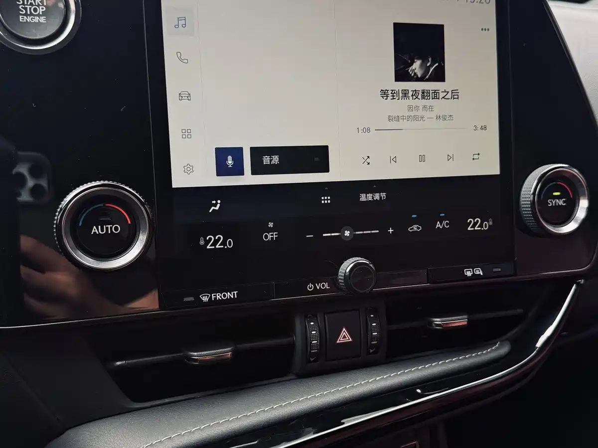Lexus NX 2023 350h FWD Dynamic Edition фото 30